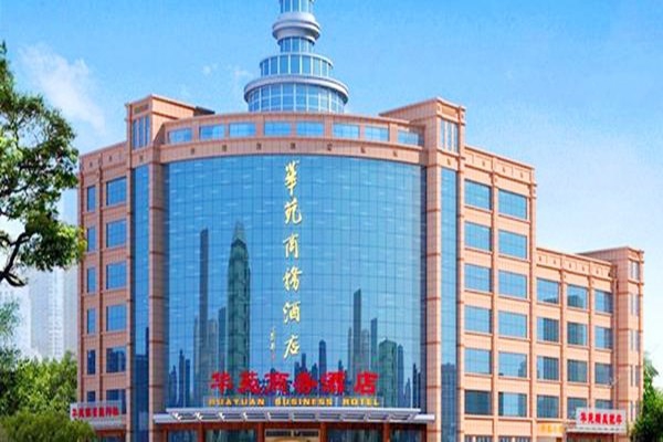 樓宇自動化控制系統能夠自動控制建筑物內的機電設備！
