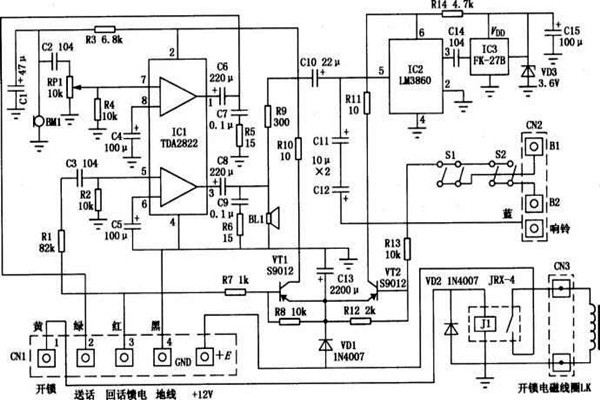 樓宇自動化如何更好地進行電氣保護？