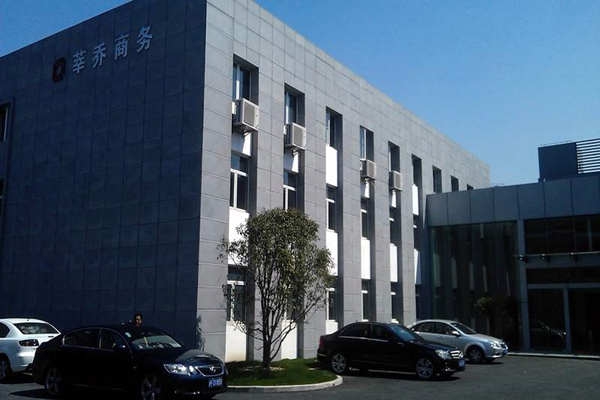 在藝術化的樓宇智能化上植入“綠色技術”！